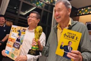 蜘蛛直播-专业体育直播_五大联赛_NBA直播_足球直播