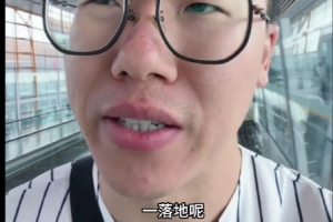 世界杯直播_cctv世界杯高清直播_免费世界杯直播在线观看