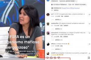 世界杯直播_世界杯高清直播CCTV5在线观看_2026世界杯无插件免费直播