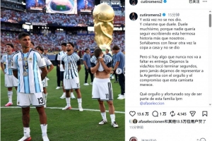 蜘蛛直播-专业体育直播_五大联赛_NBA直播_足球直播