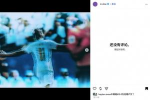 世界杯直播在线直播_世界杯在线直播_2026世界杯无插件直播