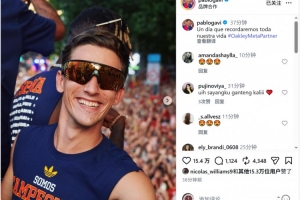 世界杯直播_世界杯直播免费高清在线观看_世界杯直播在线无插件