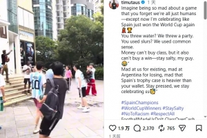 世界杯直播_世界杯直播免费高清在线观看_世界杯直播在线无插件