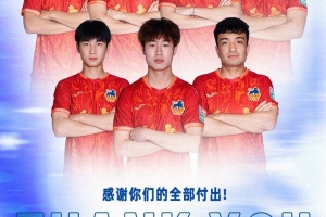 蜘蛛直播_蜘蛛直播足球在线观看_蜘蛛直播NBA高清直播