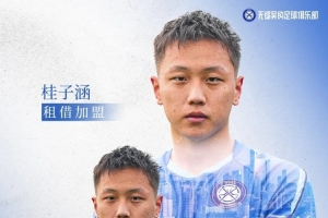 世界杯直播_世界杯直播高清入口无插件在线看视频赛事_世界杯直播平台