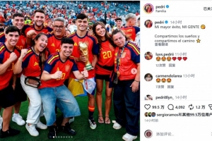 阿根廷国家队直播_阿根廷比赛免费观看_阿根廷高清无插件直播