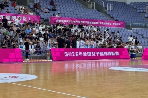 蜘蛛直播_蜘蛛免费NBA在线直播_蜘蛛足球无插件高清观看