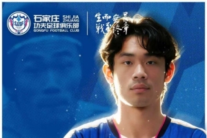 蜘蛛直播-专业体育直播|五大联赛|NBA直播|中超直播