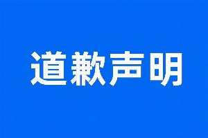世界杯直播入口_世界杯免费观看_世界杯比赛高清无插件直播