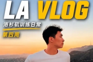 世界杯直播_世界杯高清直播CCTV5在线观看_2026世界杯无插件免费直播