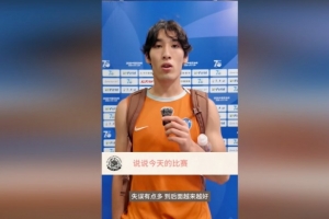 美加墨世界杯直播_世界杯免费直播在线直播_世界杯视频直播高清无插件