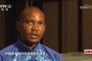 阿根廷队直播_阿根廷在线高清直播_阿根廷直播视频在线观看