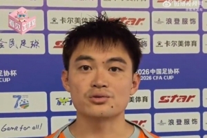 世界杯直播_世界杯直播在线观看_世界杯免费高清直播