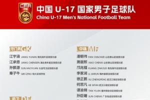 阿根廷国家队直播_阿根廷比赛免费观看_阿根廷高清无插件直播