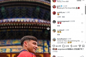 世界杯比赛直播_世界杯免费实时高清直播_世界杯视频在线观看无插件