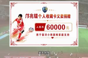 世界杯直播入口_世界杯免费观看_世界杯比赛高清无插件直播