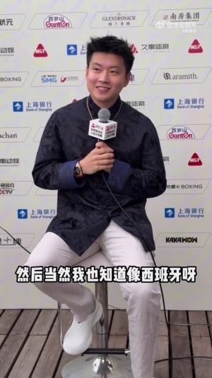 阿根廷国家队直播_阿根廷比赛免费观看_阿根廷高清无插件直播