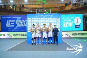 梅西直播_梅西联赛高清直播_梅西免费在线高清无插件直播