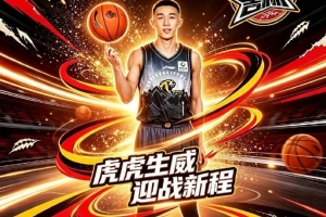 世界杯直播_世界杯免费直播在线直播_世界杯在线观看无插件