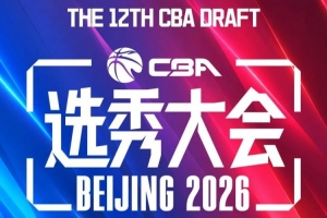 美加墨世界杯直播_世界杯赛程免费在线高清直播_2026美加墨世界杯直播免费观看在线无插件