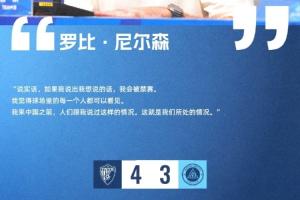 蜘蛛直播_蜘蛛免费NBA在线直播_蜘蛛足球无插件高清观看