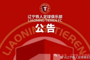 美加墨世界杯直播_世界杯赛程免费在线高清直播_2026美加墨世界杯直播免费观看在线无插件