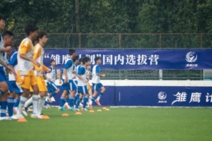 梅西直播_梅西联赛高清直播_梅西免费在线高清无插件直播
