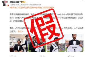 世界杯直播_cctv世界杯高清直播_免费世界杯直播在线观看
