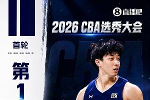 足球直播_足球免费在线高清直播_足球视频在线观看无插件
