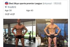 廉航嘲讽C罗0世界杯!评论区被冲:C罗都能买下你那破航空公司了