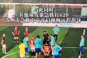 世界杯直播在线直播_世界杯在线直播_2026世界杯无插件直播