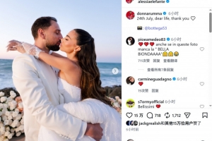 美加墨世界杯直播_世界杯赛程免费在线高清直播_2026美加墨世界杯直播免费观看在线无插件