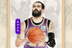 世界杯直播_美加墨世界杯直播在线免费观看_2026美加墨世界杯高清无插件视频直播
