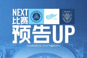 葡萄牙世界杯直播_2026美加墨世界杯葡萄牙免费直播_世界杯在线高清视频无插件