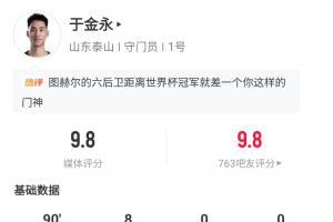 美加墨世界杯直播_美加墨世界杯直播免费观看_美加墨世界杯直播在线观看