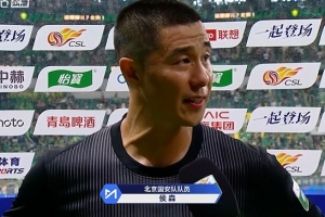 世界杯直播_cctv世界杯高清直播_免费世界杯直播在线观看
