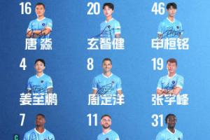 世界杯直播_高清在线直播世界杯赛事_2026世界杯直播平台