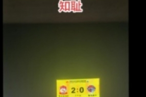 世界杯直播_世界杯免费实时高清直播_世界杯视频在线观看无插件