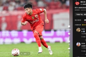 世界杯内马尔赛程直播免费观看_世界杯内马尔赛程免费视频无插件播放