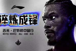 世界杯直播_美加墨世界杯直播_2026世界杯直播在线观看无插件