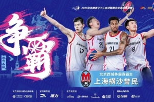 世界杯直播_cctv世界杯高清直播_免费世界杯直播在线观看