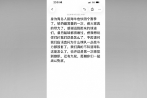 世界杯直播_世界杯高清直播_在线观看(无插件)世界杯比赛视频直播