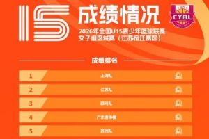 阿根廷队直播_阿根廷在线高清直播_阿根廷直播视频在线观看
