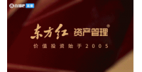 又是角球建功!程晟涵连场破门,U17国足1-0领先毕巴