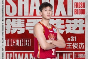 世界杯内马尔赛程直播免费观看_世界杯内马尔赛程免费视频无插件播放