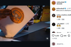世界杯直播_cctv世界杯高清直播_免费世界杯直播在线观看