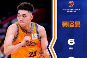 蜘蛛直播-专业体育直播|五大联赛|NBA直播|中超直播