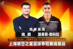 世界杯直播_世界杯直播免费高清在线观看_世界杯直播在线无插件