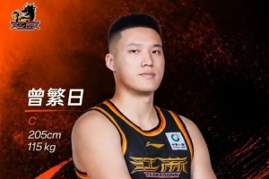 蜘蛛直播-蜘蛛直播nba高清无插件_蜘蛛直播nba免费高清现场转播