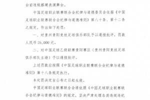 梅西世界杯直播-世界杯梅西直播免费高清在线观看_世界杯视频在线观看无插件